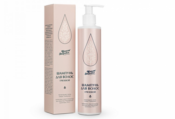 Шампунь для волос Грязевой с природной грязью озера Тамбукан и комплексом растительных экстрактов «Капля Здоровья» 250 мл.