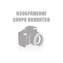 Масло для волос «Капля Солнца» 50 мл.