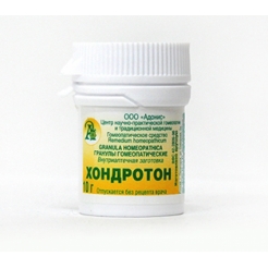 Гранулы гомеопатические «Хондротон»10гр.
