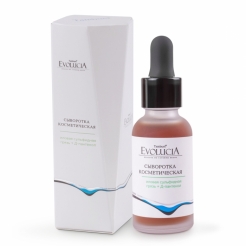 Купить Сыворотка косметическая «EvoluciA» иловая сульфидная грязь + Д-пантенол (30 мл.) в Кургане